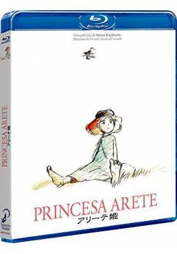 Princesa Arete (Blu-ray) (Arite hime)
