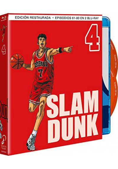 Slam Dunk Box 4 (Blu-ray)