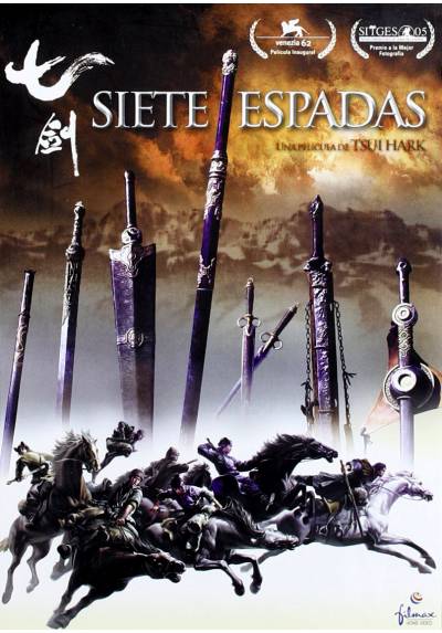 copy of Siete Espadas (Blu-Ray) (Seven Swords)