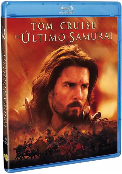 copy of El Ultimo Samurai (Ed. Especial) (The Last Samurai)