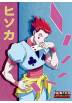 Poster Hisoka - Hunter X Hunter (POSTER 52 x 38)