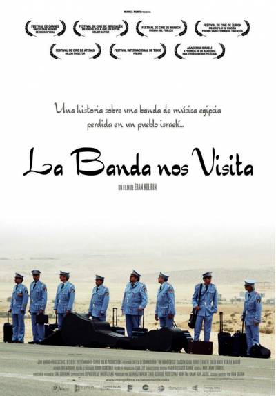 copy of El retorno de los Yamakasi, los hijos del viento (Les Fils du vent)