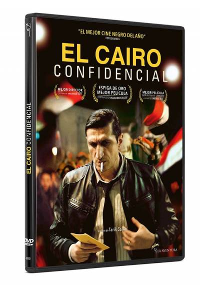 El Cairo confidencial (The Nile Hilton Incident)