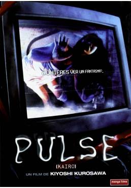 Pulse (Kairo)