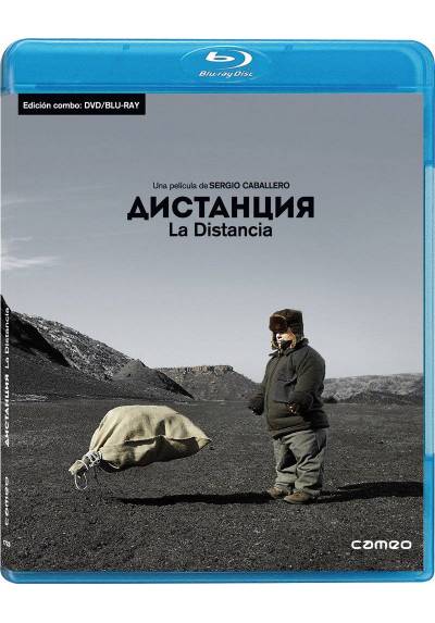 La distancia (Blu-ray + DVD) (V.O.S)