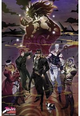 Poster Groupe - Roule Filme - JoJo´s Bizarre Adventure (POSTER 91,5 x 61)