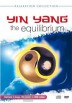 Yin Yang the equilibrium Vol.2 CD+DVD