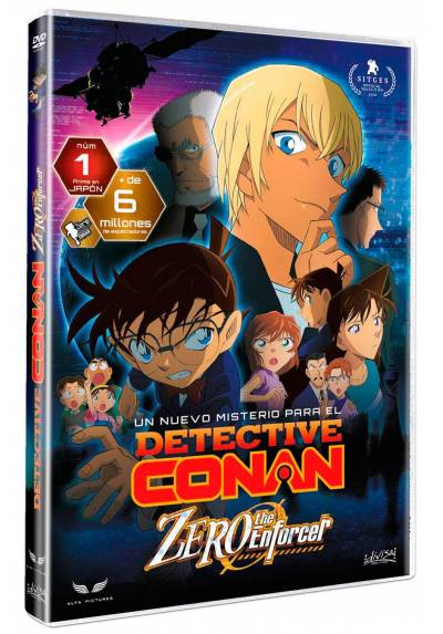 Detective Conan: El caso Cero (Meitantei Conan Zero no Shikkōnin)