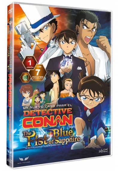 Detective Conan: El puño de zafiro azul (Meitantei Conan: Konjo no Fisuto)