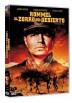 Rommel, el Zorro del Desierto (The Desert Fox: The Story of Rommel)