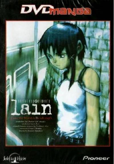 copy of Lain : Serial Experiments - Serie Completa (Ed. Integral)