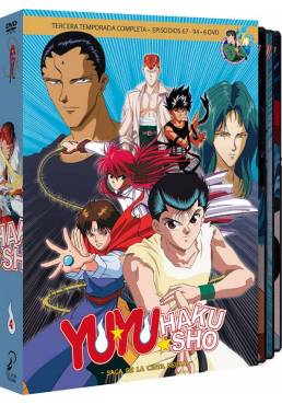 copy of Yu Yu Hakusho Box 1 - La Saga Del Detective Espiritual. 1ª Temporada Completa