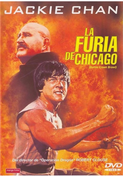 copy of La Furia De Chicago (The Big Brawl)