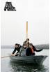 Poster Barco - Arctic Monkeys (POSTER 91,5 X 61)
