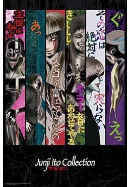 Poster Key Art - Junji Ito (POSTER 91,5 X 61)