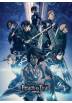 Poster S4 Grupo - attack on titan (POSTER 52 x 38)