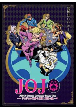 Poster Golden Wind - Jojos Bizarre Adventure (POSTER 52 x 38)