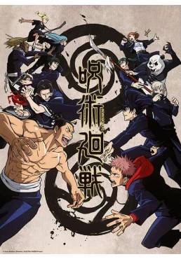 Poster Tokyo vs. Kyoto - Jujutsu Kaisen (POSTER 52 x 38)