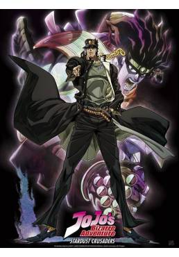 Poster Star Platinum - Jojos Bizarre Adventure (POSTER 52 x 38)