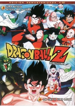 DRAGON BALL Z LAS PELICULAS Vol.2