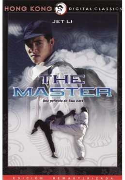 The Master (Long Xing Tian Xia)