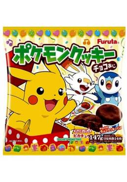 Galletas de chocolate Pokemon Furuta 147g