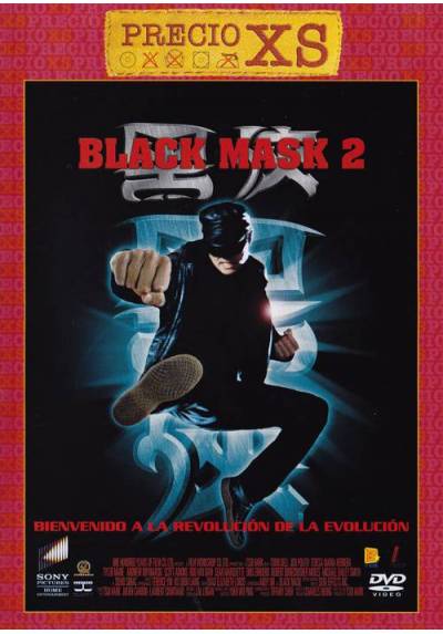 Black Mask 2 (Black Mask 2: City of Masks)