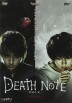 Death Note : La Película (Desu Nôto)